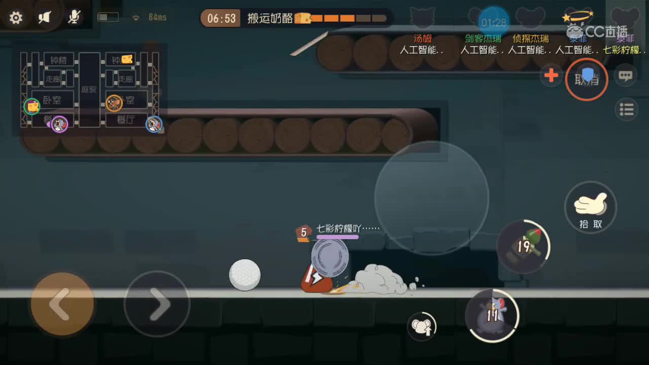视频封面