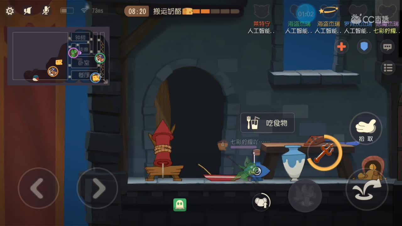 视频封面