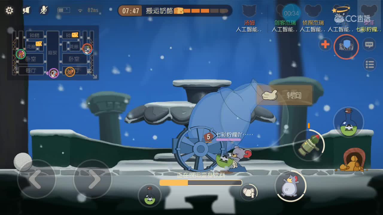 视频封面