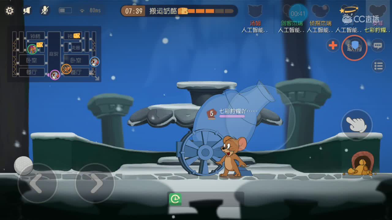 视频封面