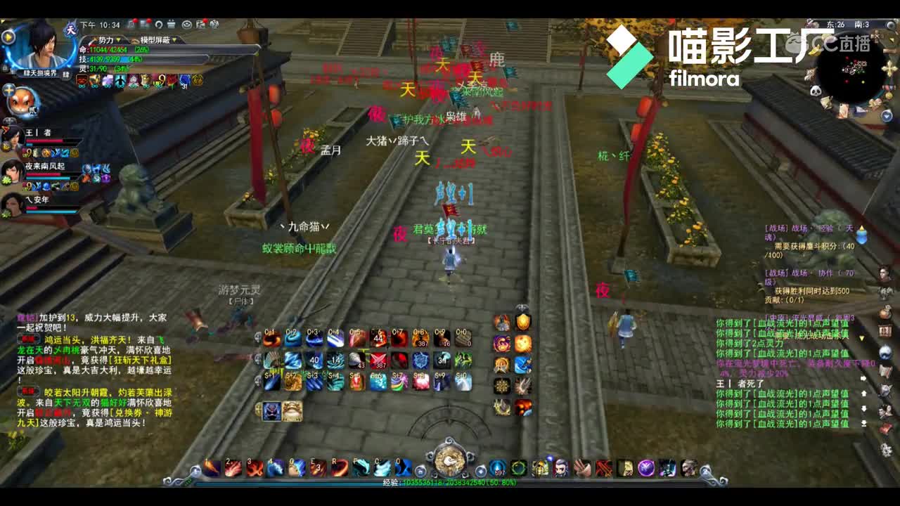 视频封面