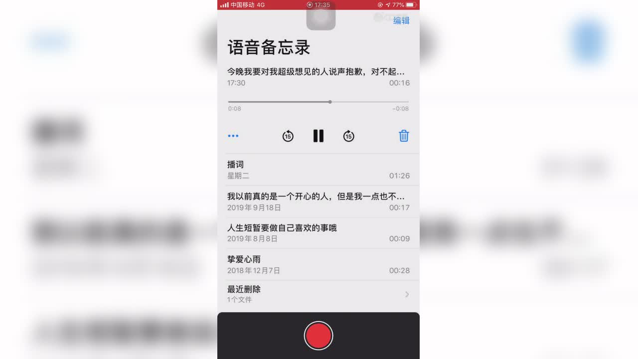 视频封面