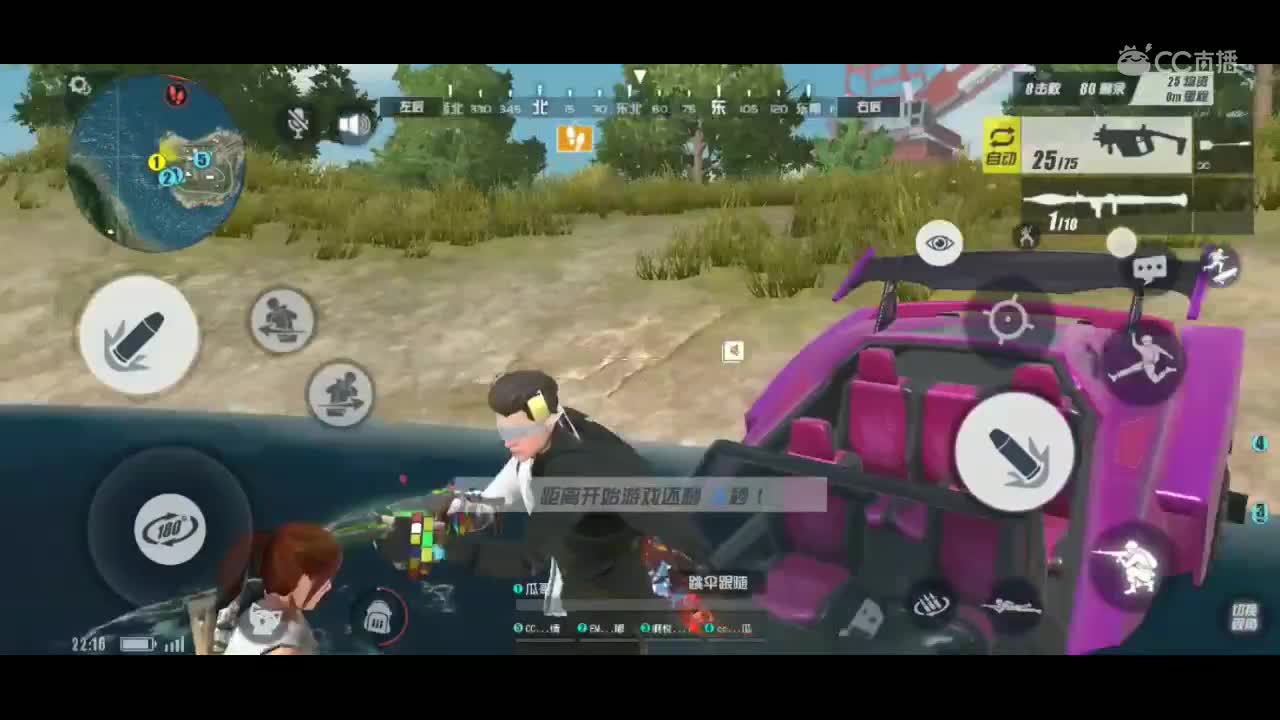 视频封面