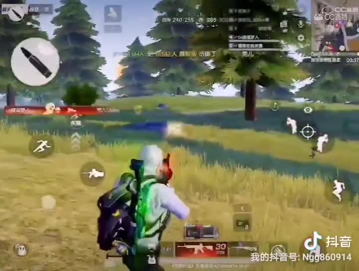 视频封面