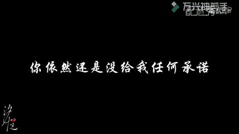 视频封面