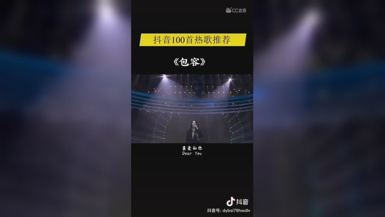 视频封面
