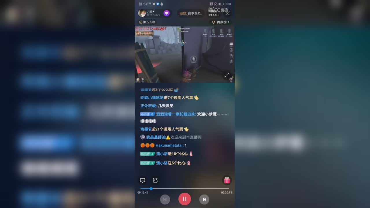 视频封面