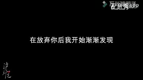 视频封面