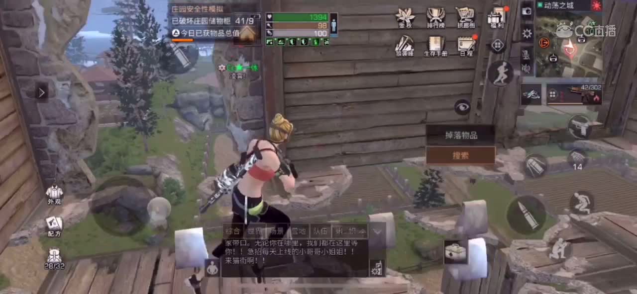 视频封面