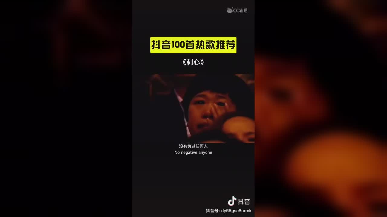 视频封面