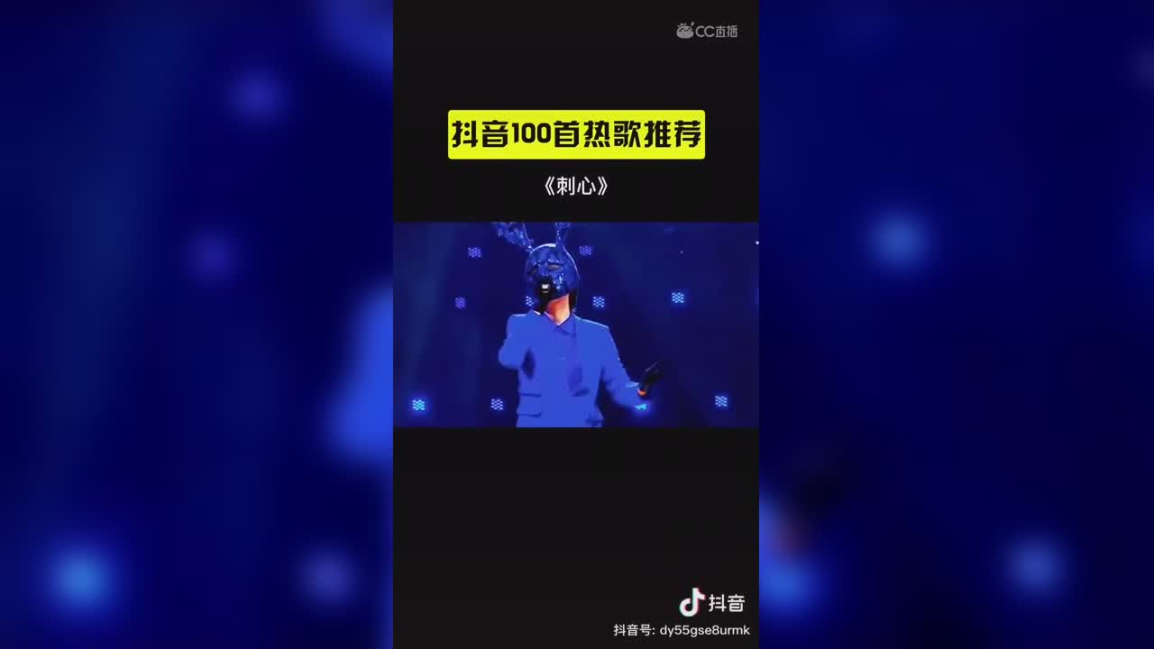 视频封面