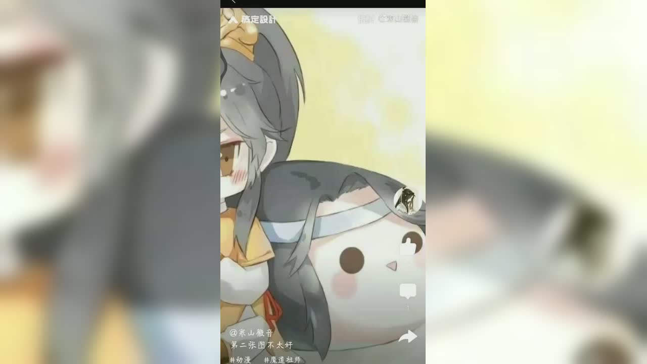 视频封面