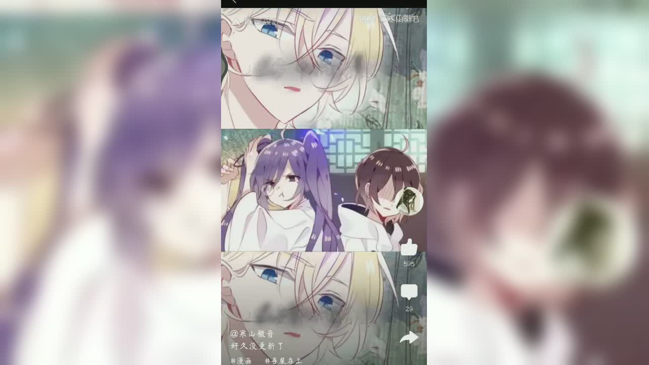 视频封面
