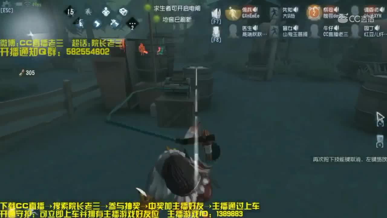 视频封面