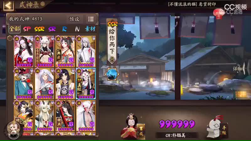 视频封面