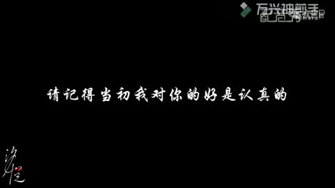 视频封面