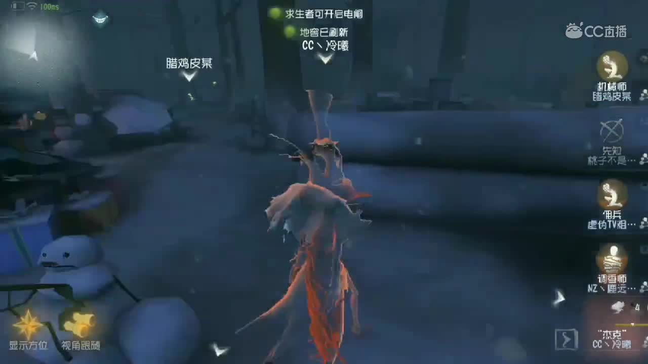 视频封面