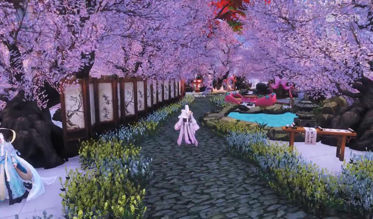 之之的西海家园2