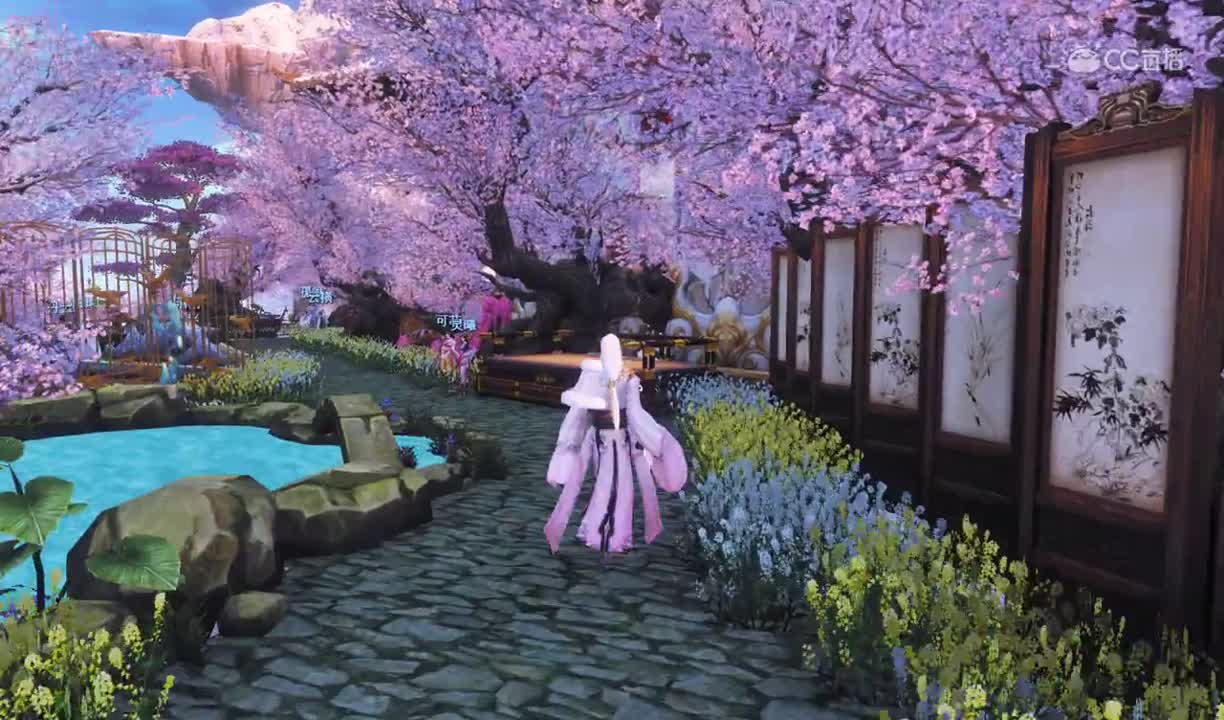 之之的西海家园7