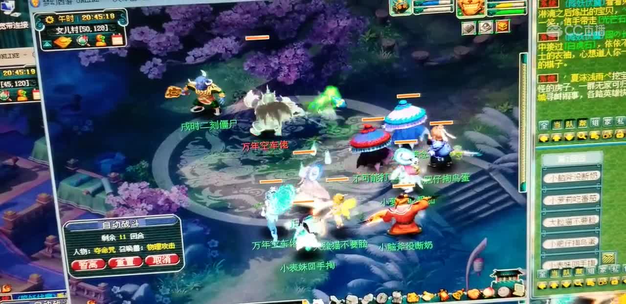 视频封面