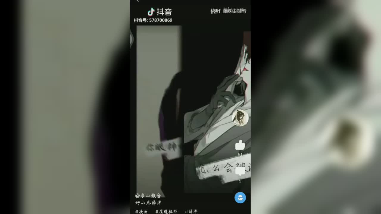 视频封面
