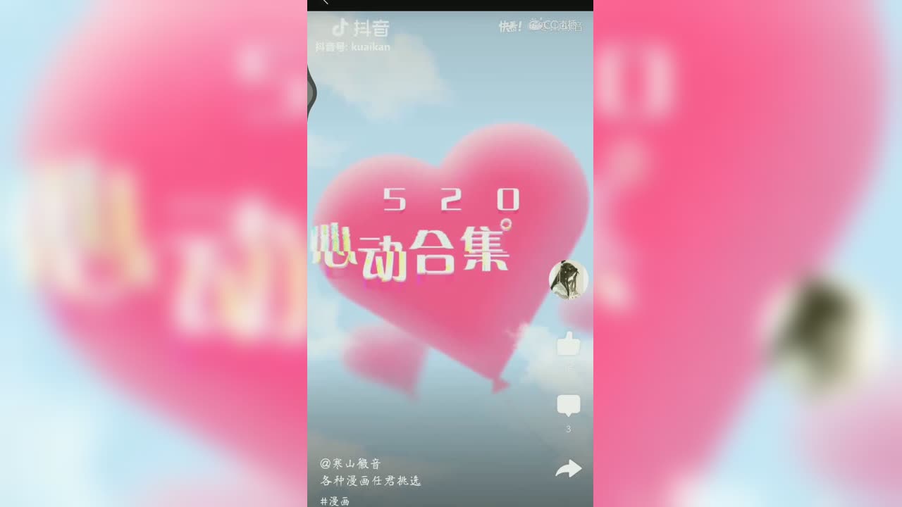 视频封面