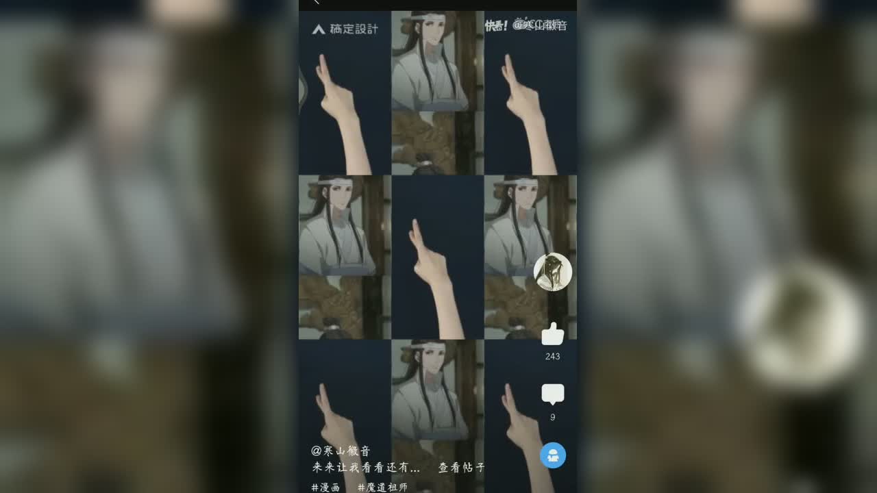 视频封面