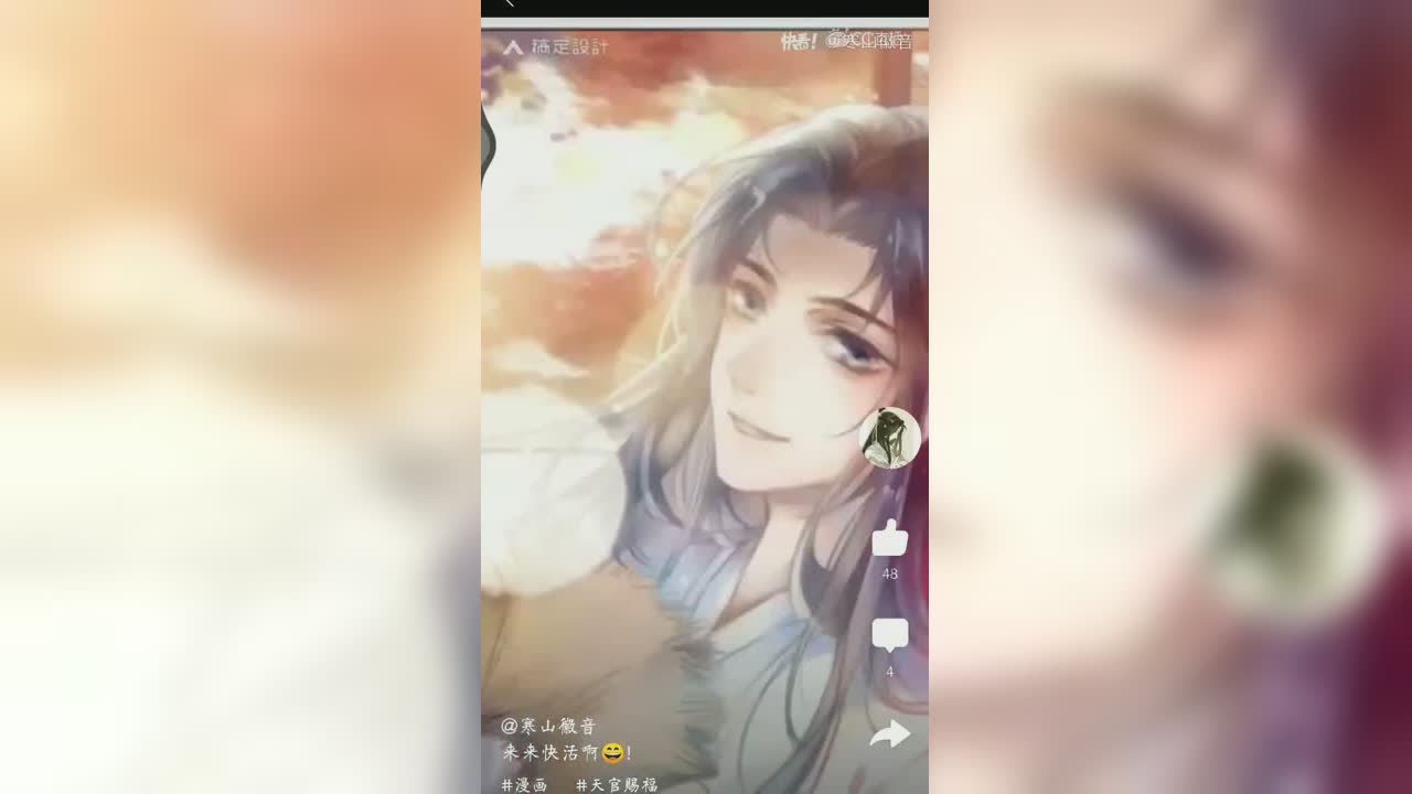 视频封面