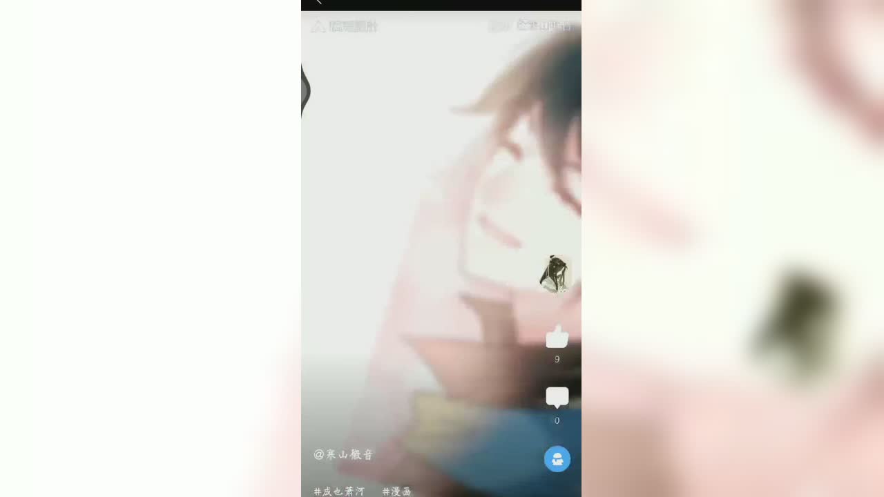视频封面