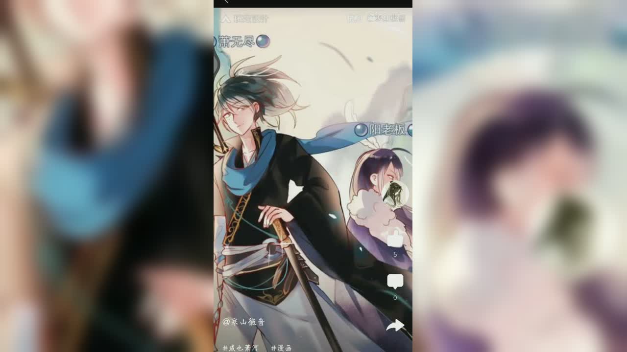 视频封面