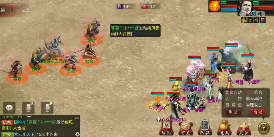 视频封面