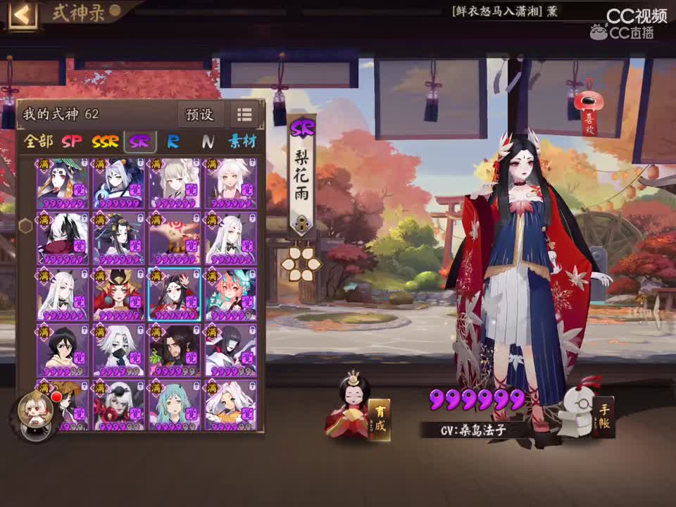 视频封面