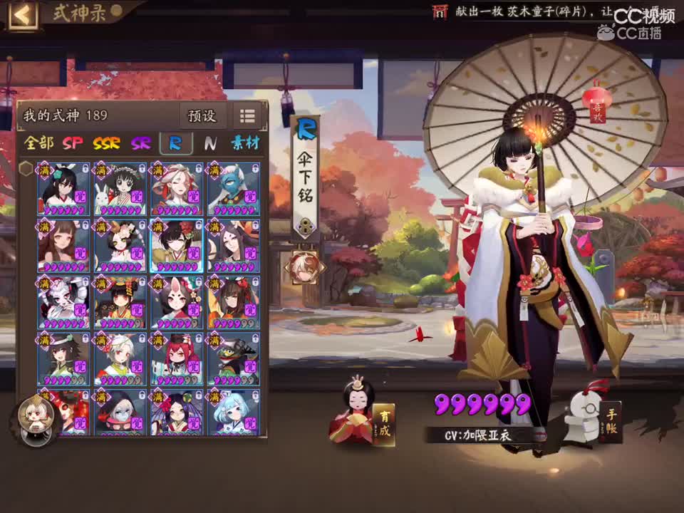 视频封面