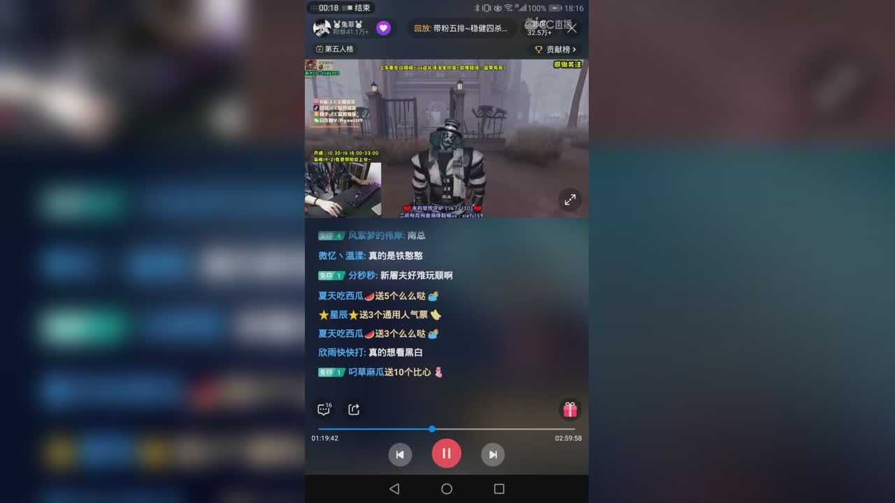 视频封面