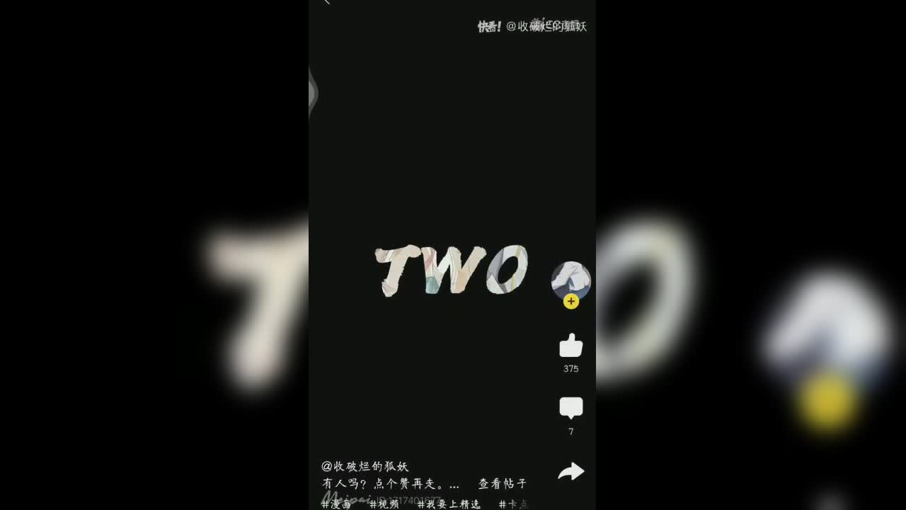 视频封面