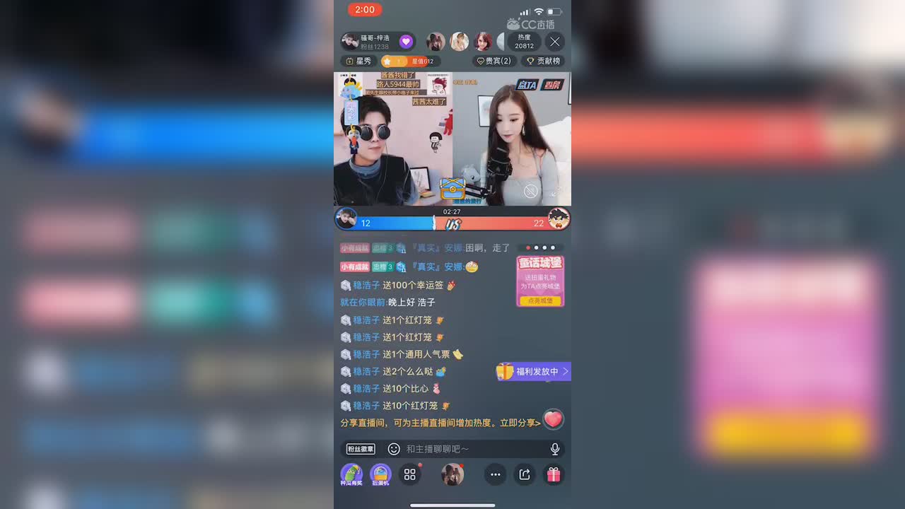 视频封面