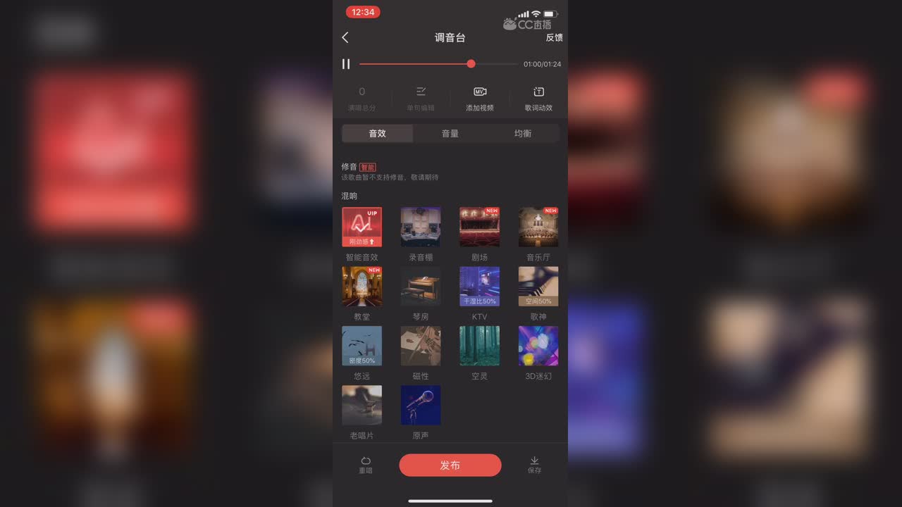 视频封面