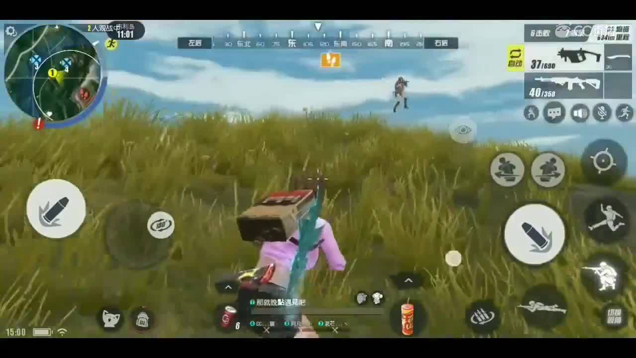 视频封面