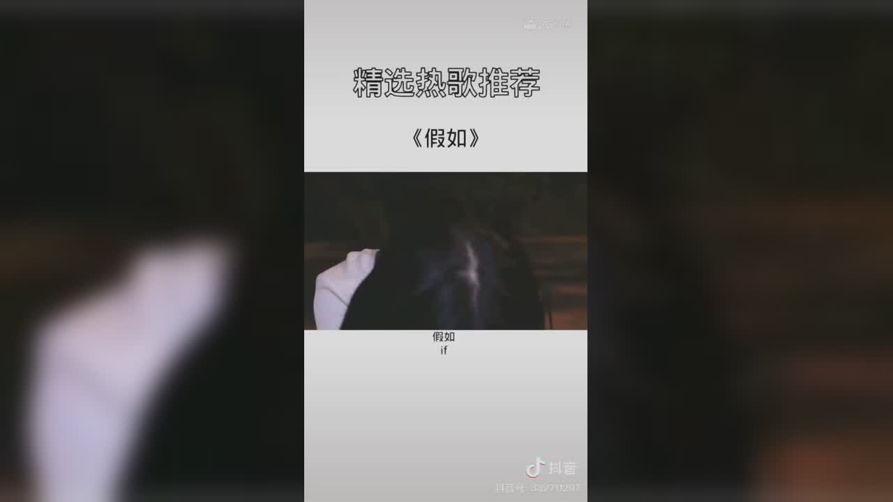 视频封面