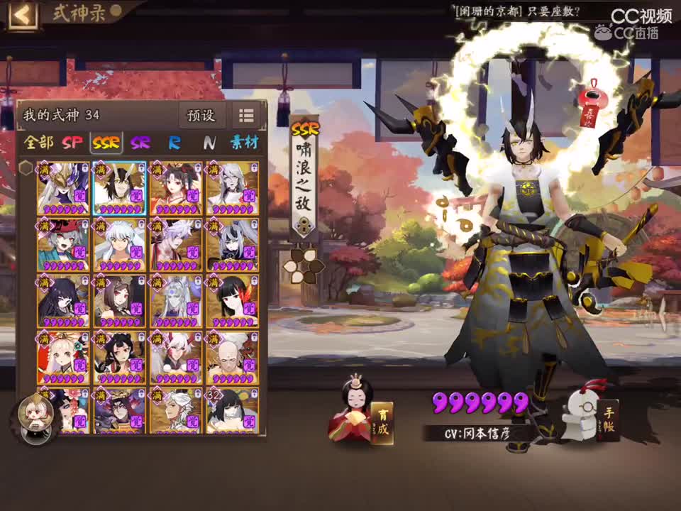 视频封面