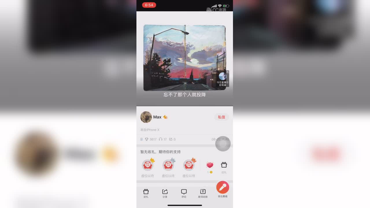 视频封面