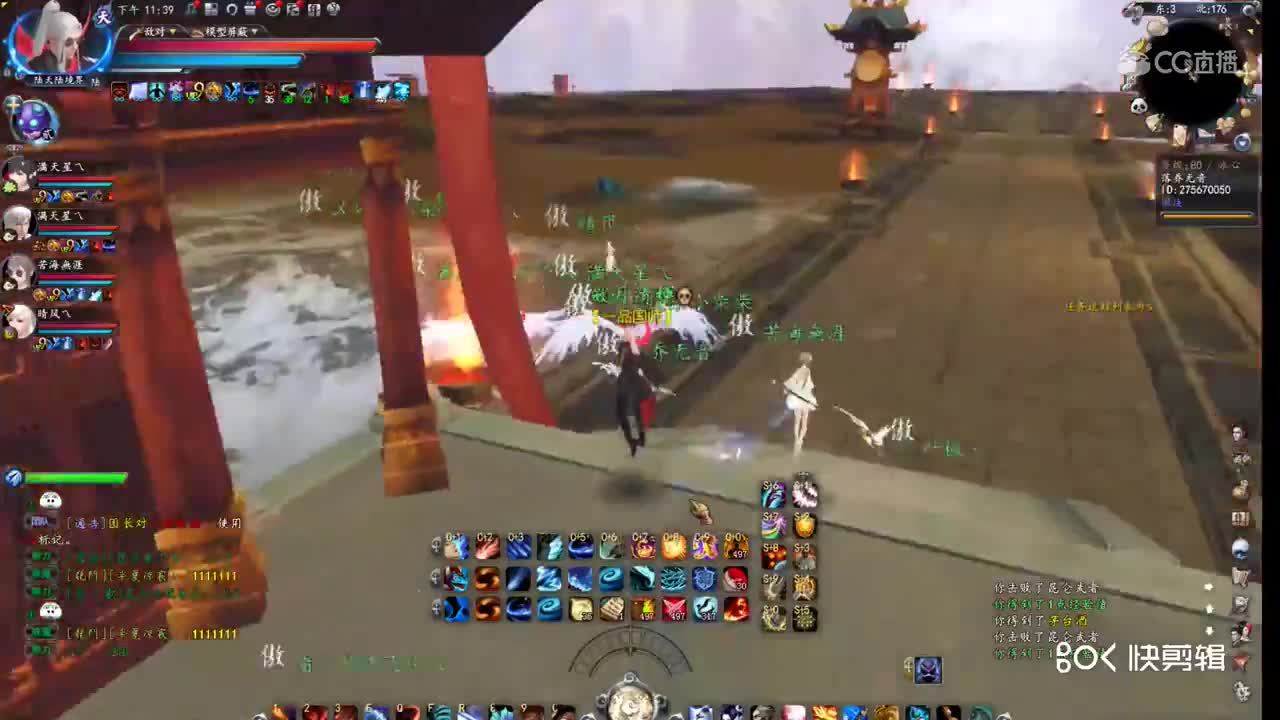 视频封面