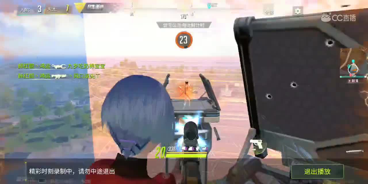 视频封面