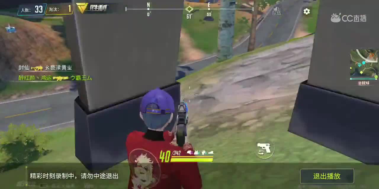 视频封面