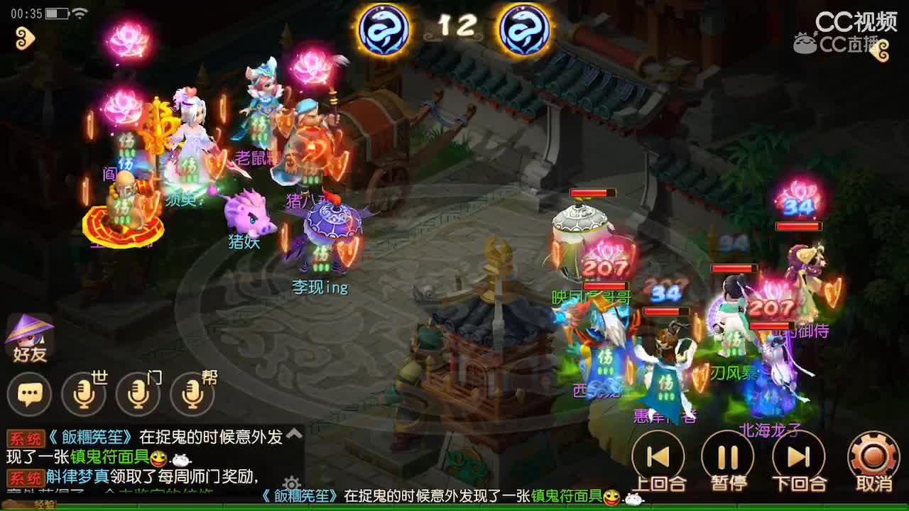 视频封面