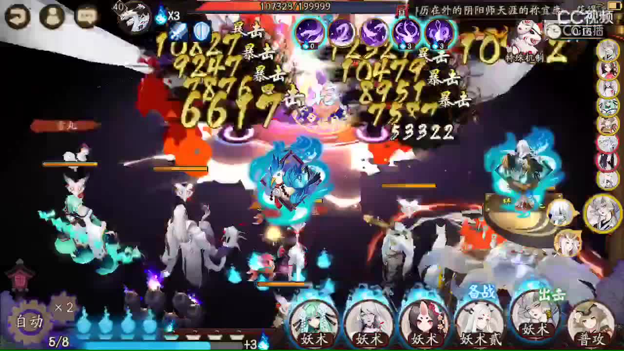 视频封面