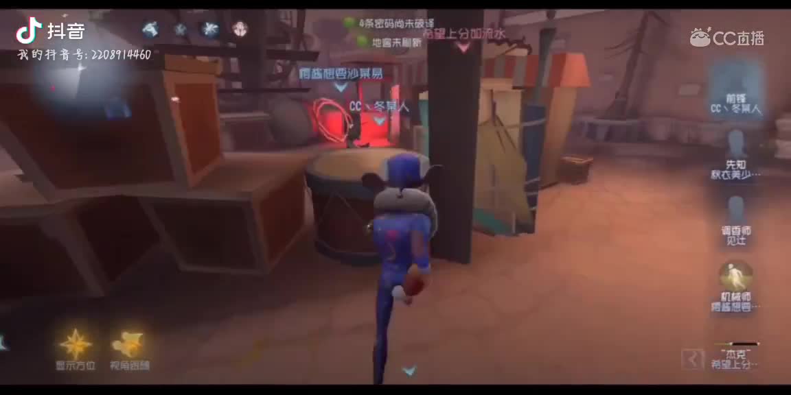 视频封面