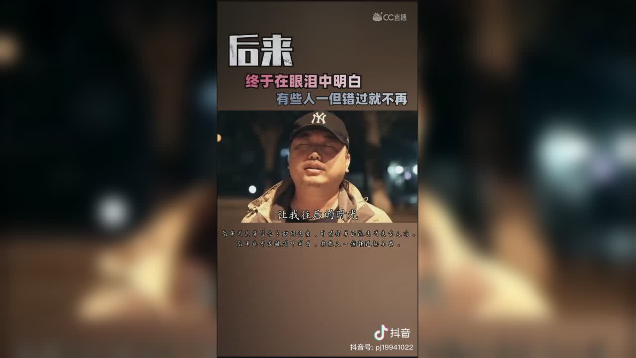 视频封面