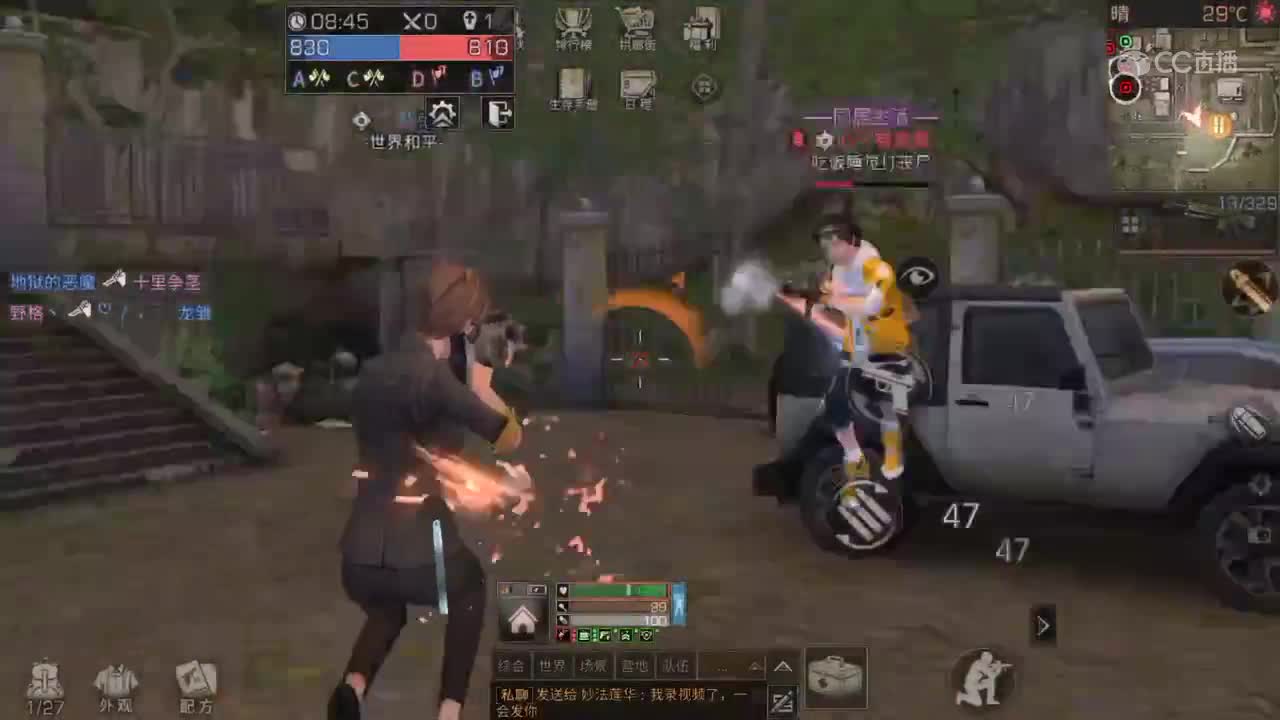 视频封面