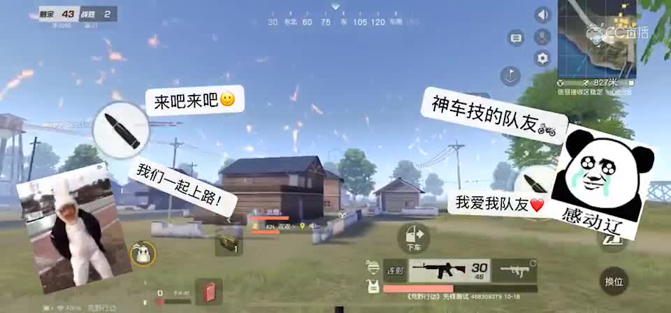 视频封面